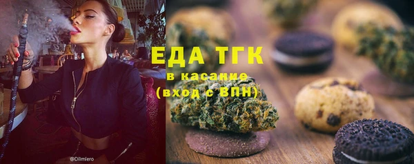 ECSTASY Абдулино